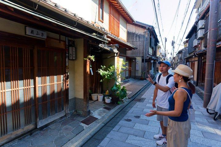 京都3時間プライベートウォーキングツアー(寺院入場付き)