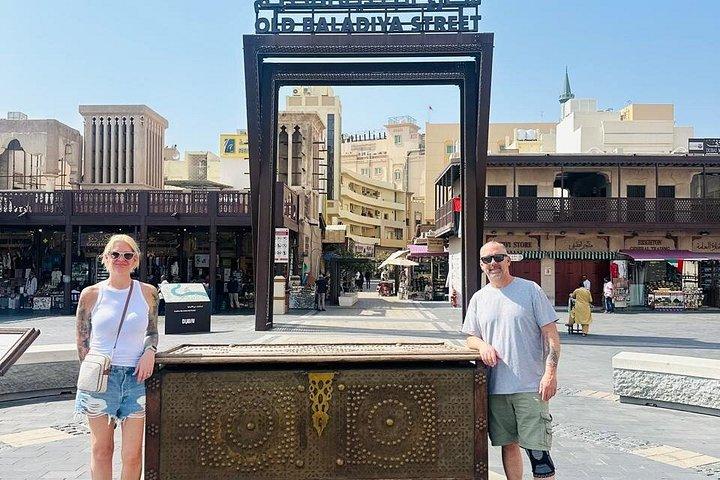 Tour di visita in città e trasferimenti con sosta privata a Dubai