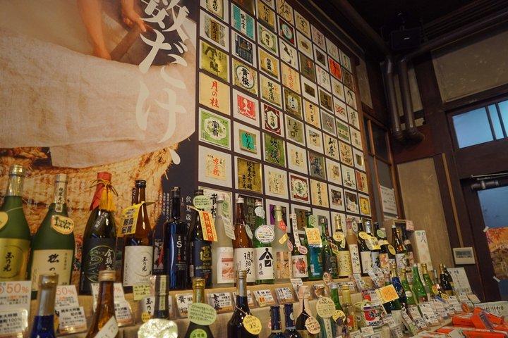 京都・伏見の日本酒ツアー 18の試飲＆歴史ある蔵元