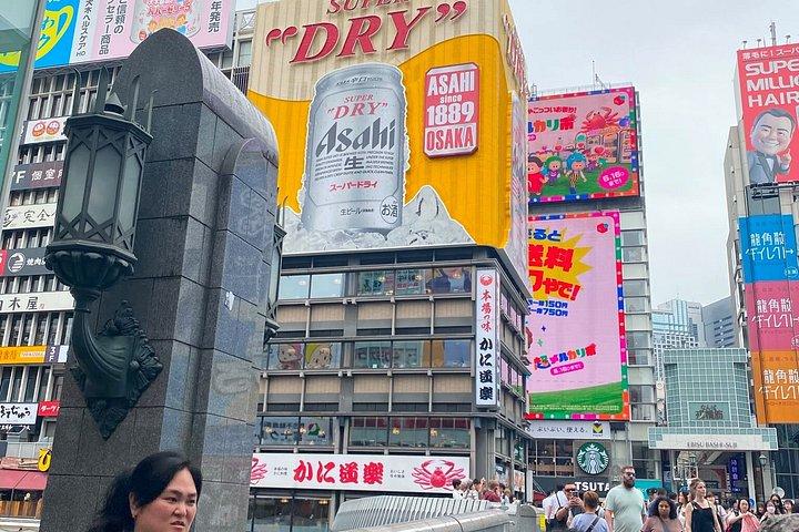 大阪日帰りツアー：穴場＆地元の宝