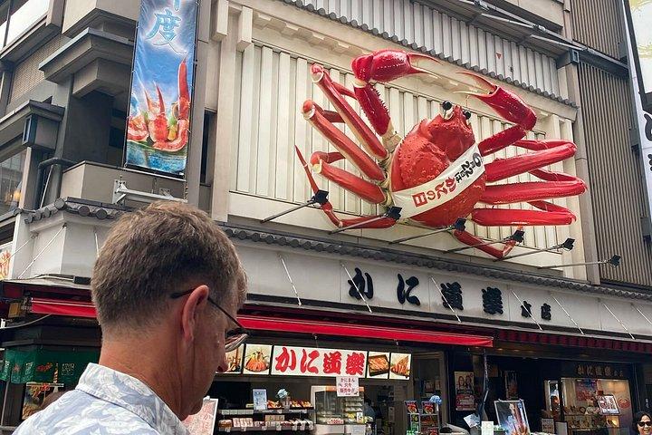 大阪日帰りツアー：穴場＆地元の宝