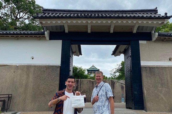 大阪日帰りツアー：穴場＆地元の宝