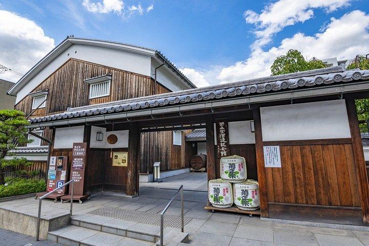 三宮で神戸酒蔵巡りと地元居酒屋ディナー