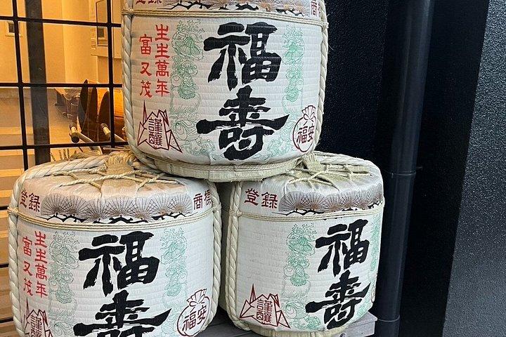 三宮で神戸酒蔵巡りと地元居酒屋ディナー