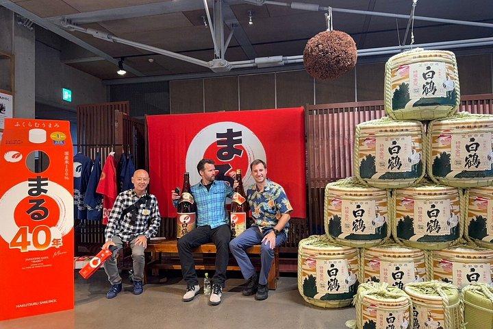 三宮で神戸酒蔵巡りと地元居酒屋ディナー