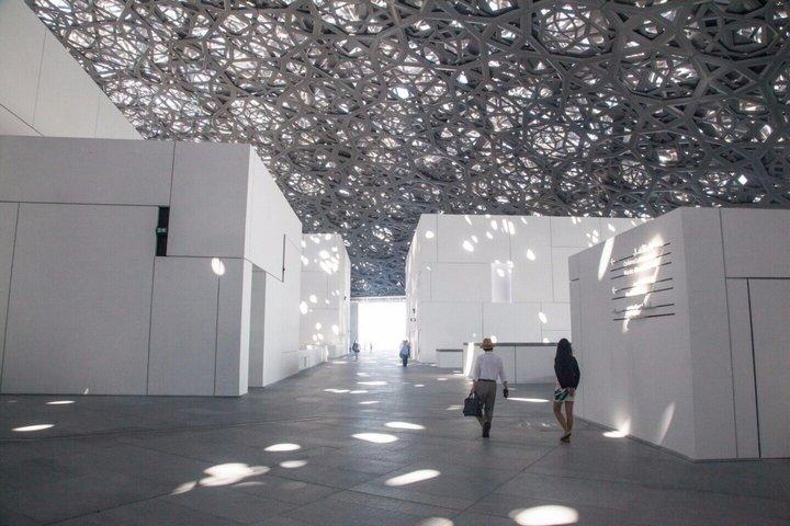 Billet d'entrée Musée du Louvre Abu Dhabi