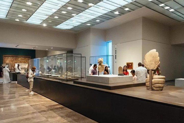 Billet d'entrée Musée du Louvre Abu Dhabi