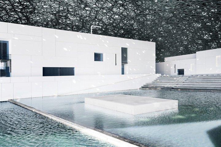 Billet d'entrée Musée du Louvre Abu Dhabi