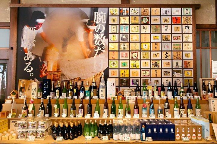 Fushimi Inari und Sake Tasting Tour vom Bahnhof Kyoto