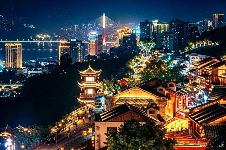 Chongqing Night Cruise Old Street and Scenic Drive Tour