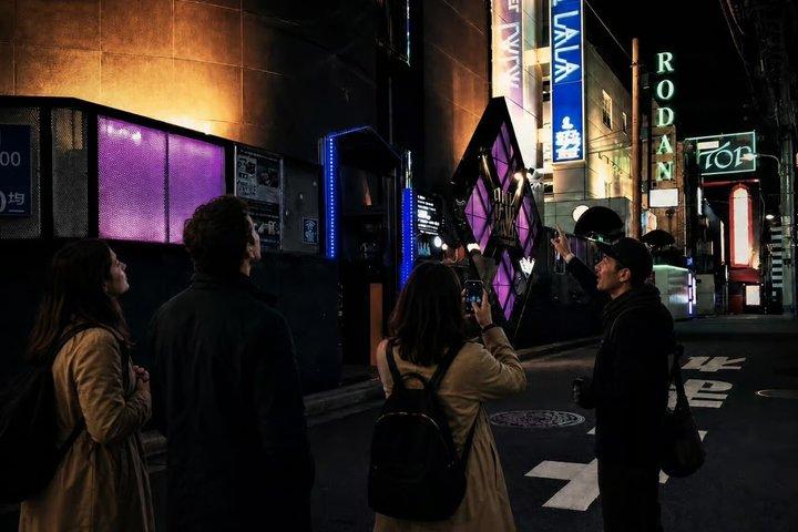 東京 : 怪談と闇譚、都市伝説＆墓地の夜