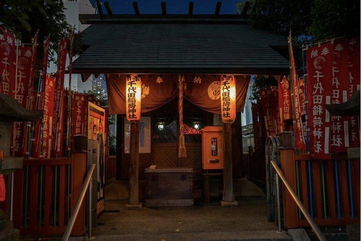 東京 : 怪談と闇譚、都市伝説＆墓地の夜