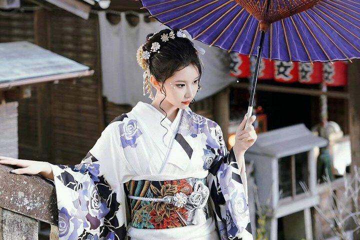 Kyoto Gion Kimono Vermietung High Grade
