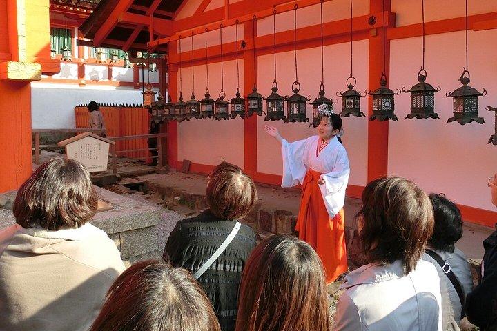 京都または大阪から奈良午後ツアー:東大寺、奈良公園