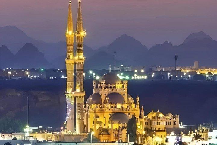 Excursão à cidade privada de Sharm El Sheikh, Mercado Antigo, Catedral e Farsha