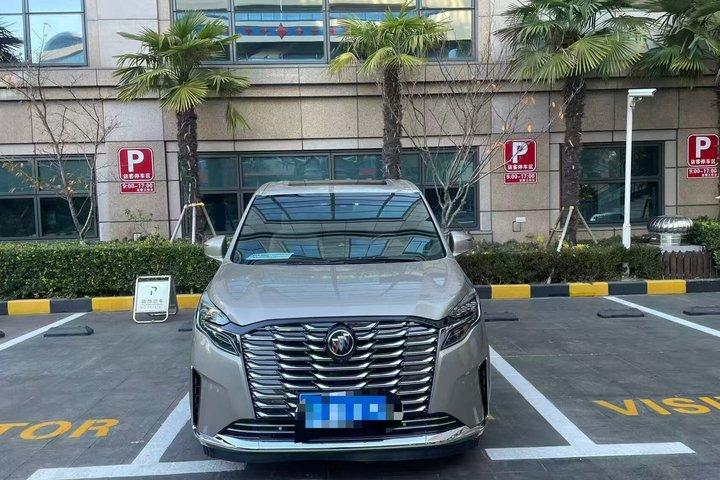 Chongqing Aeroporto Encontro e Saudação com Transferência Privada