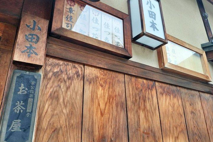 京都朝散歩／密を避ける：祇園・八坂塔＆清水