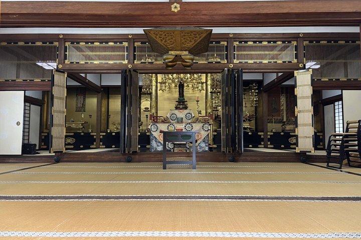 Kyoto : Experiencia de visualización de Kabuki Dance Performance