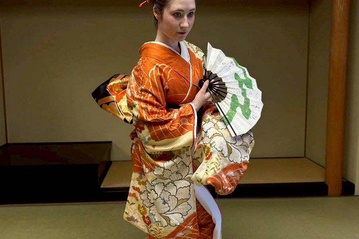 Kyoto : Experiencia de visualización de Kabuki Dance Performance