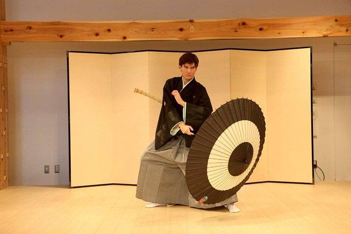 Kyoto : Experiencia de visualización de Kabuki Dance Performance