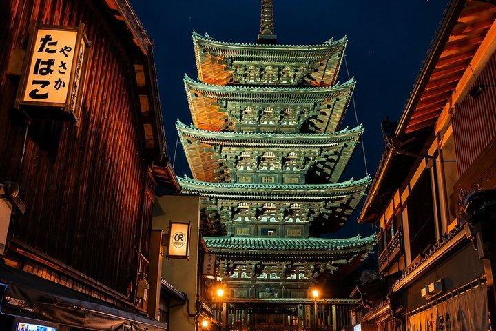 京都・祇園散歩 with ローカル 文化・芸者ワールド