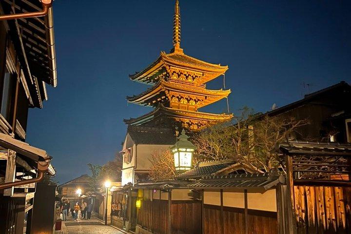 京都・祇園散歩 with ローカル 文化・芸者ワールド
