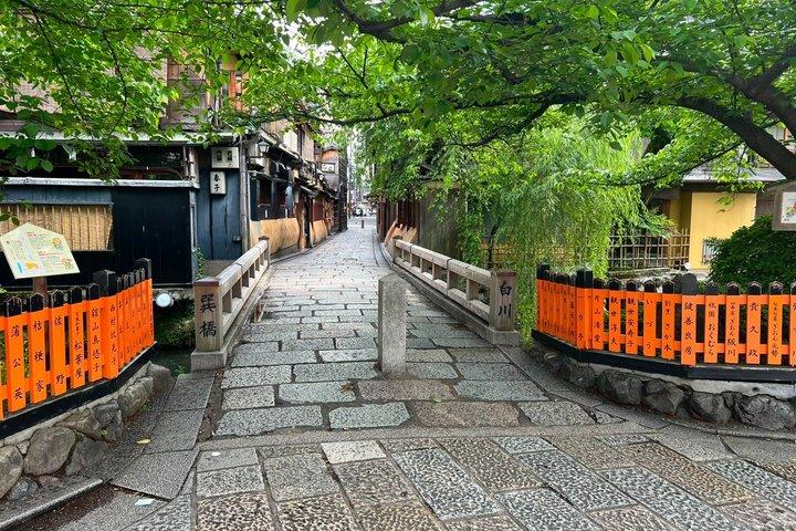京都・祇園散歩 with ローカル 文化・芸者ワールド
