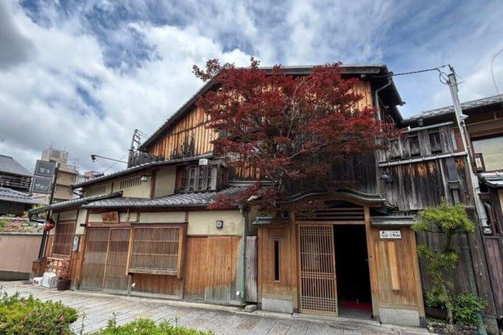 京都・祇園散歩 with ローカル 文化・芸者ワールド