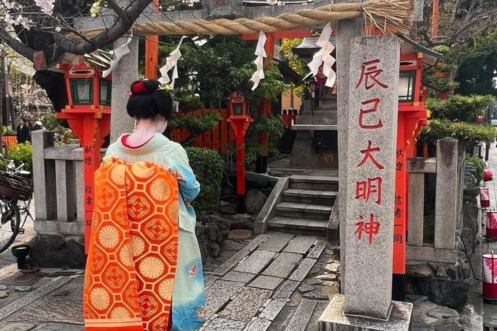 京都・祇園散歩 with ローカル 文化・芸者ワールド