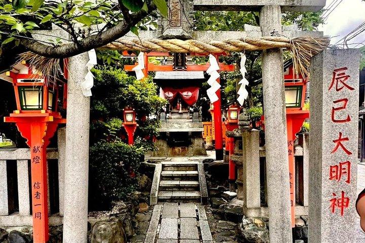 京都・祇園散歩 with ローカル 文化・芸者ワールド