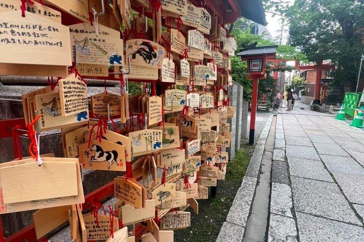 京都・祇園散歩 with ローカル 文化・芸者ワールド