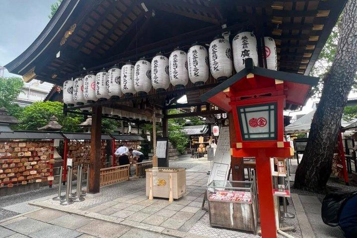 京都・祇園散歩 with ローカル 文化・芸者ワールド
