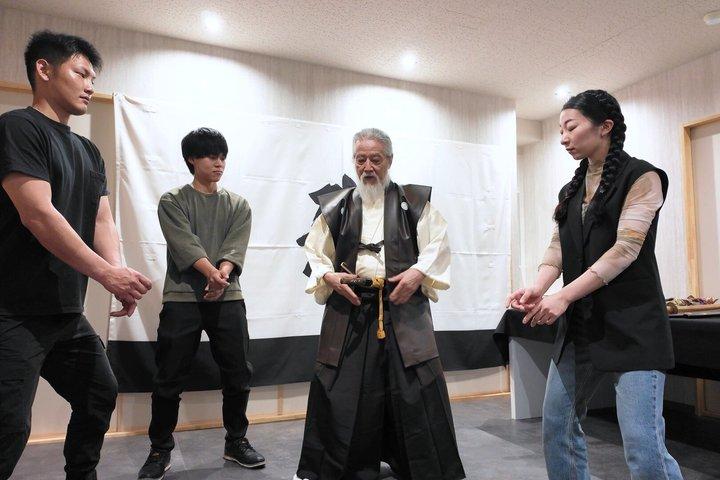Kyoto Martial Arts Class ervaring