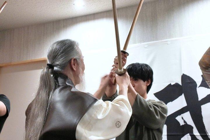 Kyoto Martial Arts Class ervaring