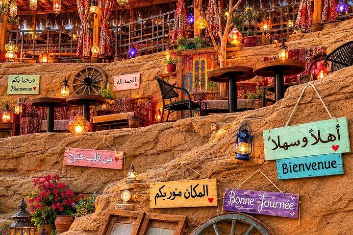 Old Market and Farsha Café Experience