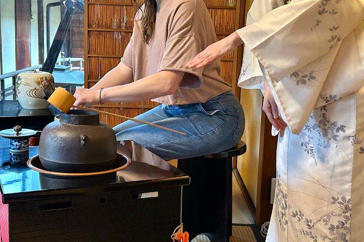 京都：150年続く絹商人の家で茶道