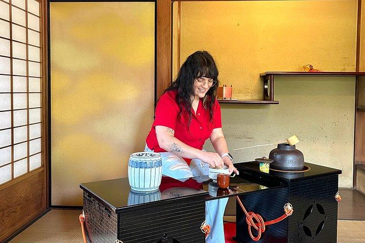 京都：150年続く絹商人の家で茶道