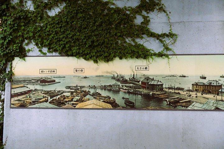 横浜ウォーキングツアー日本を世界へ玄関口へ