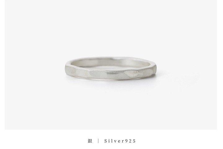 約1時間で完成！指輪の手作り体験