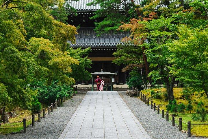 京都の歴史地区と絶景ルートを巡るe-bikeアドベンチャー