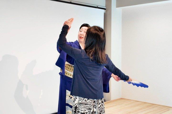 京都伝統日本舞踊ワークショップ（修了証付き）