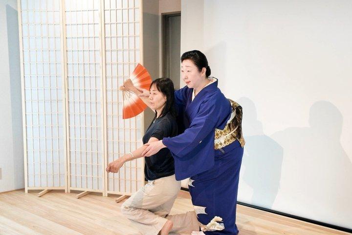 京都伝統日本舞踊ワークショップ(修了証付き)