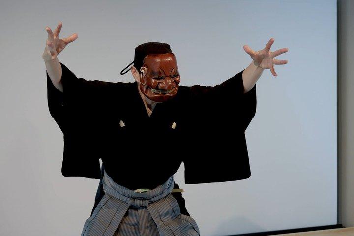 Entdecken Sie Kyoto Tribal Dance Class Adventure