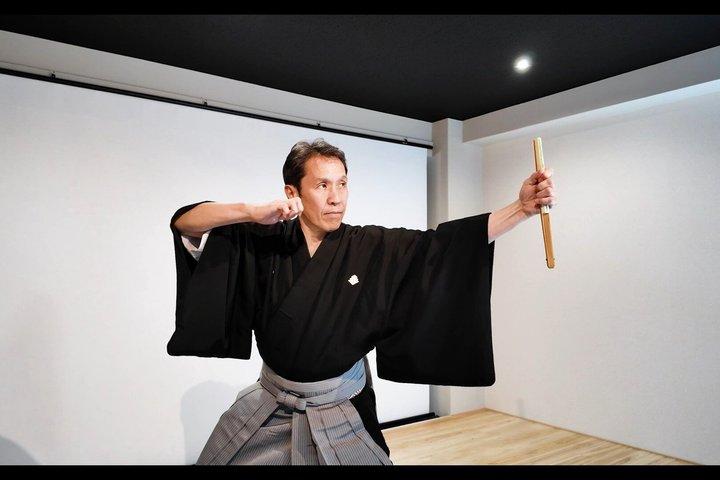 Entdecken Sie Kyoto Tribal Dance Class Adventure