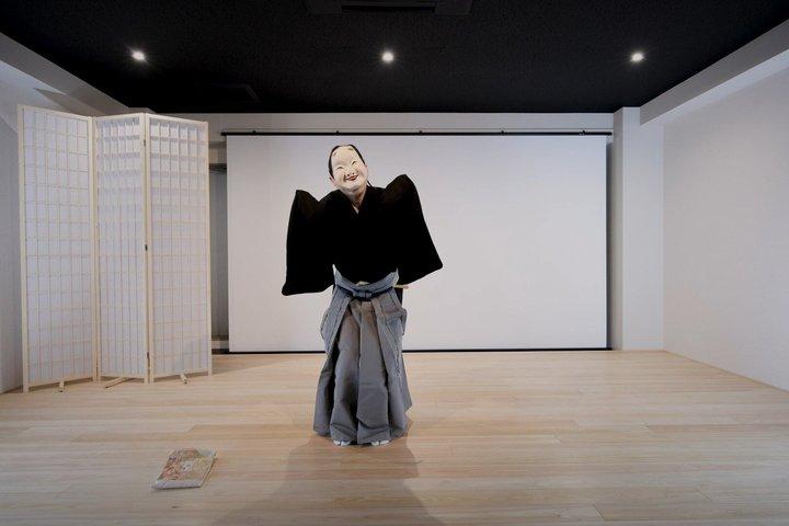 Entdecken Sie Kyoto Tribal Dance Class Adventure