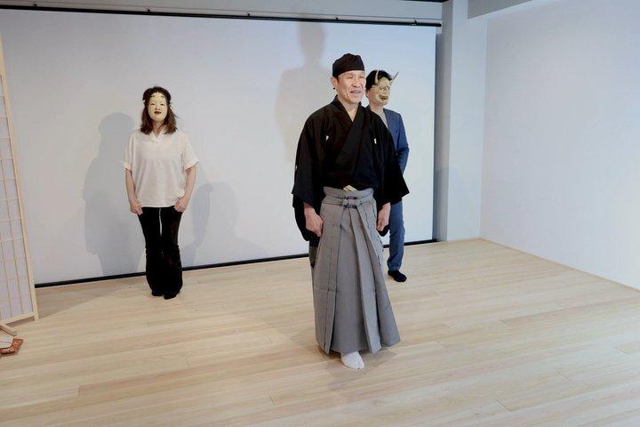 Entdecken Sie Kyoto Tribal Dance Class Adventure