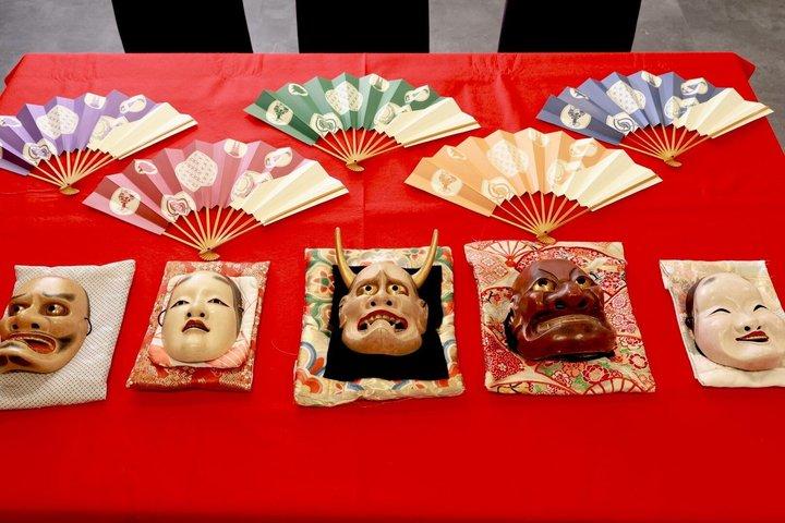 Entdecken Sie Kyoto Tribal Dance Class Adventure