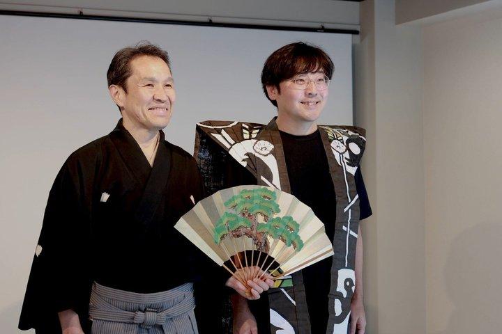 Entdecken Sie Kyoto Tribal Dance Class Adventure
