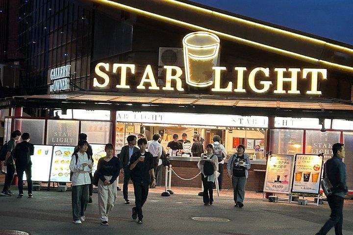 東京ナイト：大井で飲食と野外バイブス