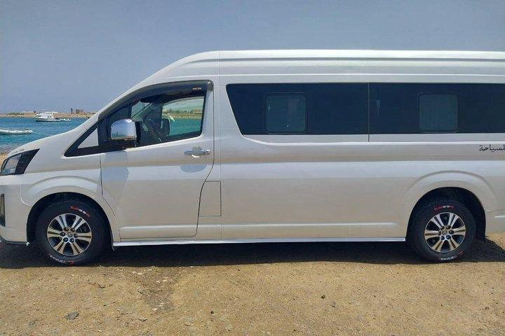 Marsa Alam Hotel Privatteransfer nach Hurghada oder Hurghada Flughafen